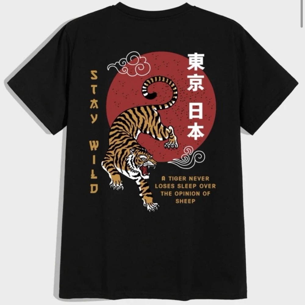 FREE if bundled w 2 items / Men’s tiger graphic tee / Japanese graphic t-shirt